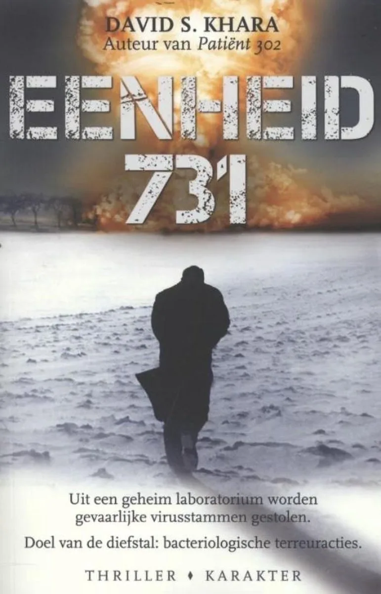 Eenheid 731 von Karakter – Buchfoto