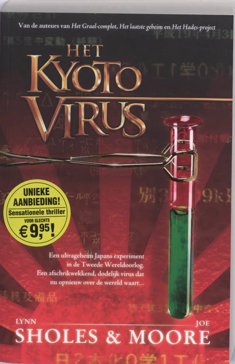 Het Kyoto-Virus von Karakter – Buchfoto