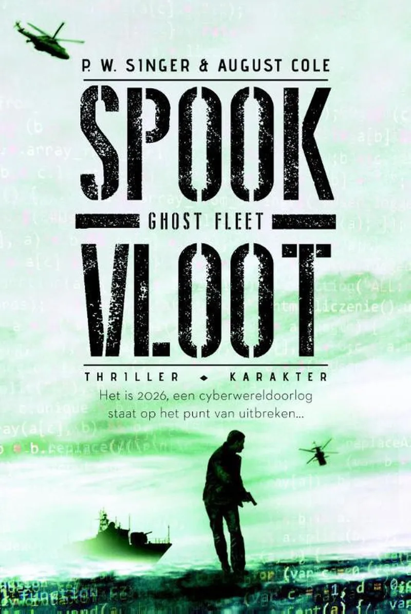 Spookvloot von Karakter – Buchfoto