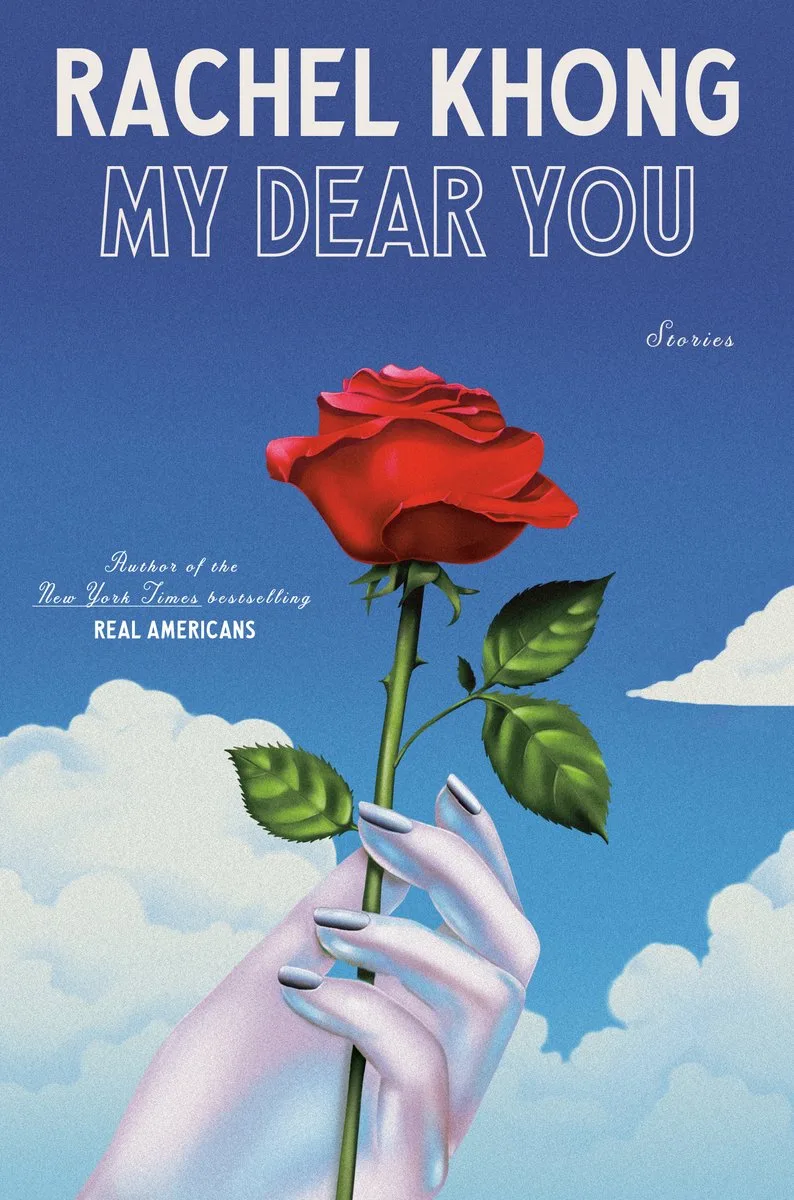 My Dear You von Knopf – Buchfoto