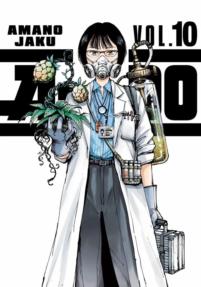 A-DO- A-DO 10 von Kodansha Comics – Buchfoto