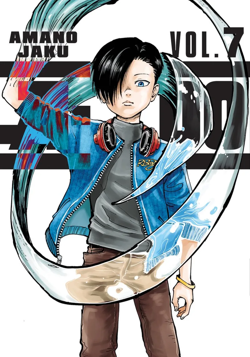 A-DO- A-DO 7 fra Kodansha Comics – billede af bogen