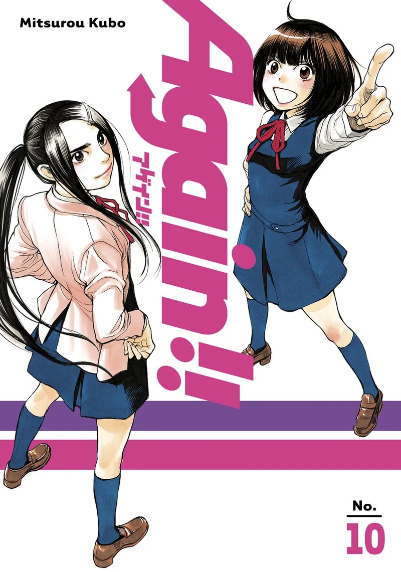 Again!! 10 von Kodansha Comics – Buchfoto