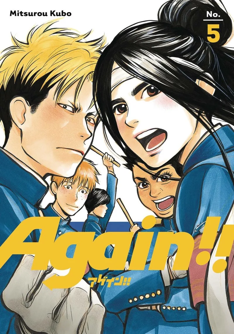 Again!! 5 von Kodansha Comics – Buchfoto
