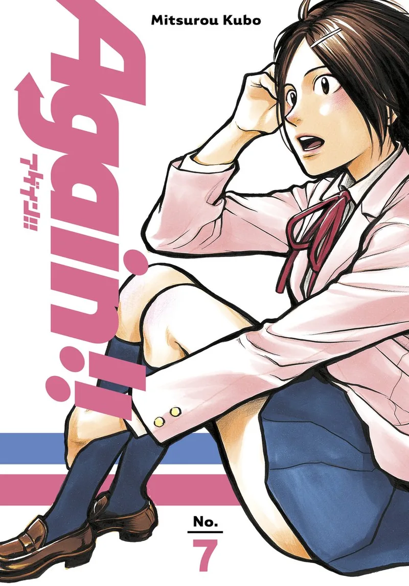 Again!! 7 von Kodansha Comics – Buchfoto