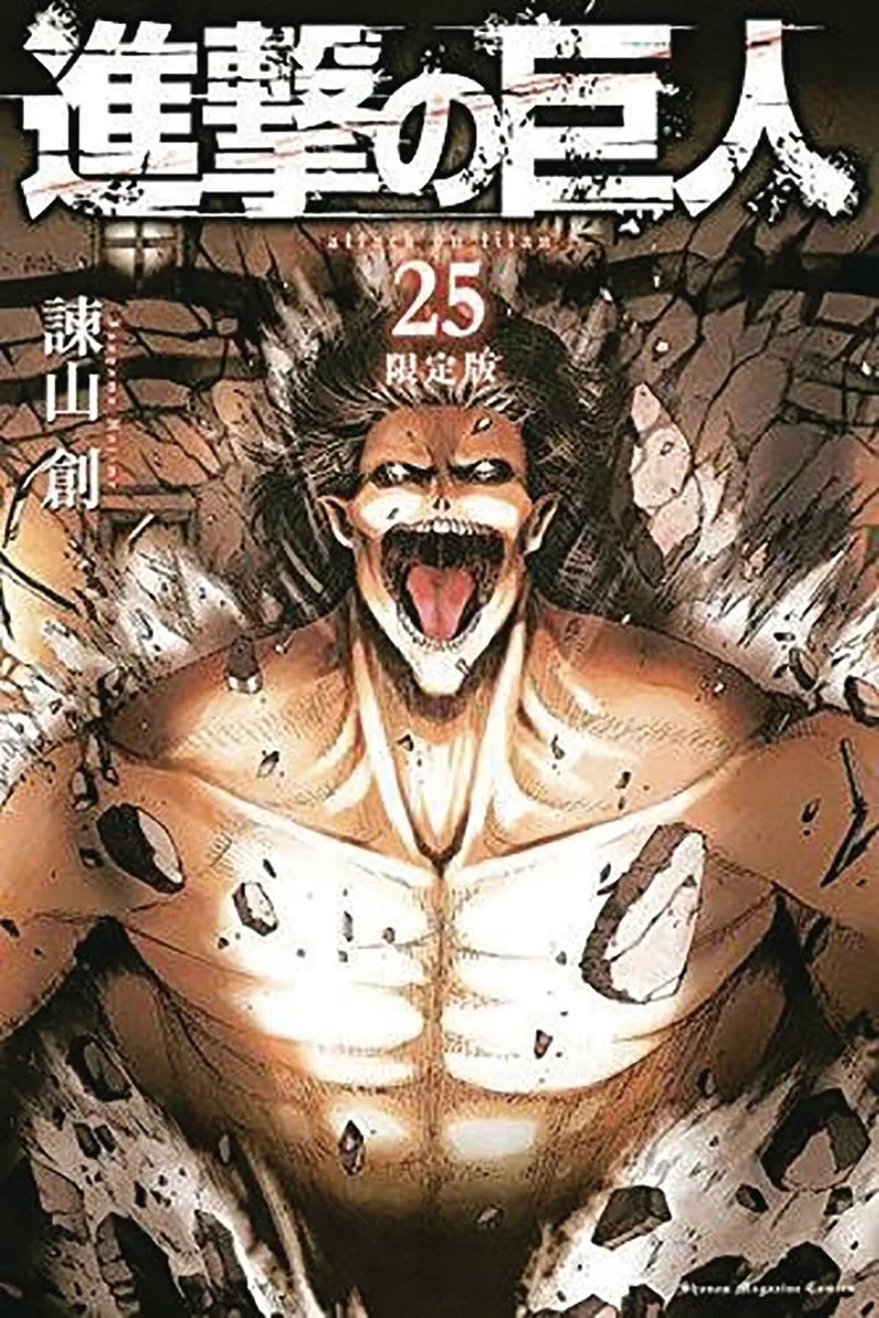 Attack On Titan 25 fra Kodansha Comics – billede af bogen