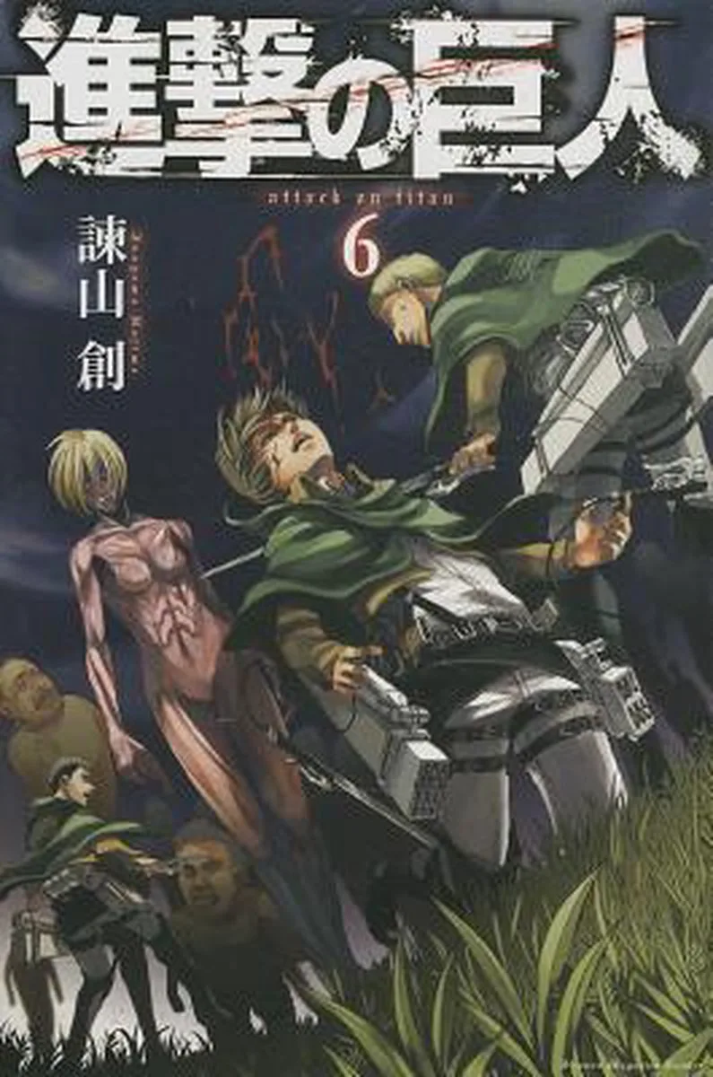 Attack on Titan 6 von Kodansha Comics – Buchfoto