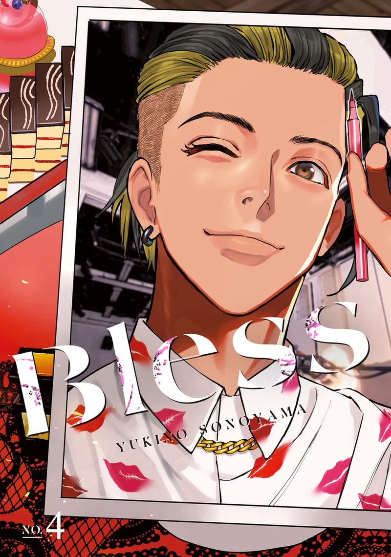 Bless- Bless 4 von Kodansha Comics – Buchfoto