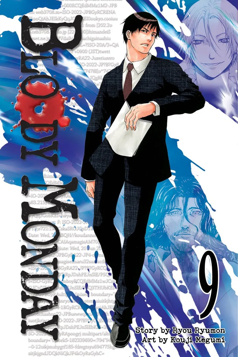 Bloody Monday von Kodansha Comics – Buchfoto