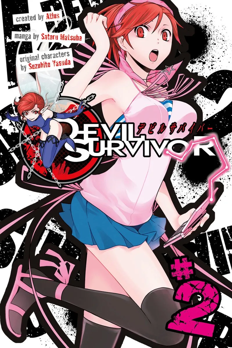 Devil Survivor Vol 2 von Kodansha Comics – Buchfoto