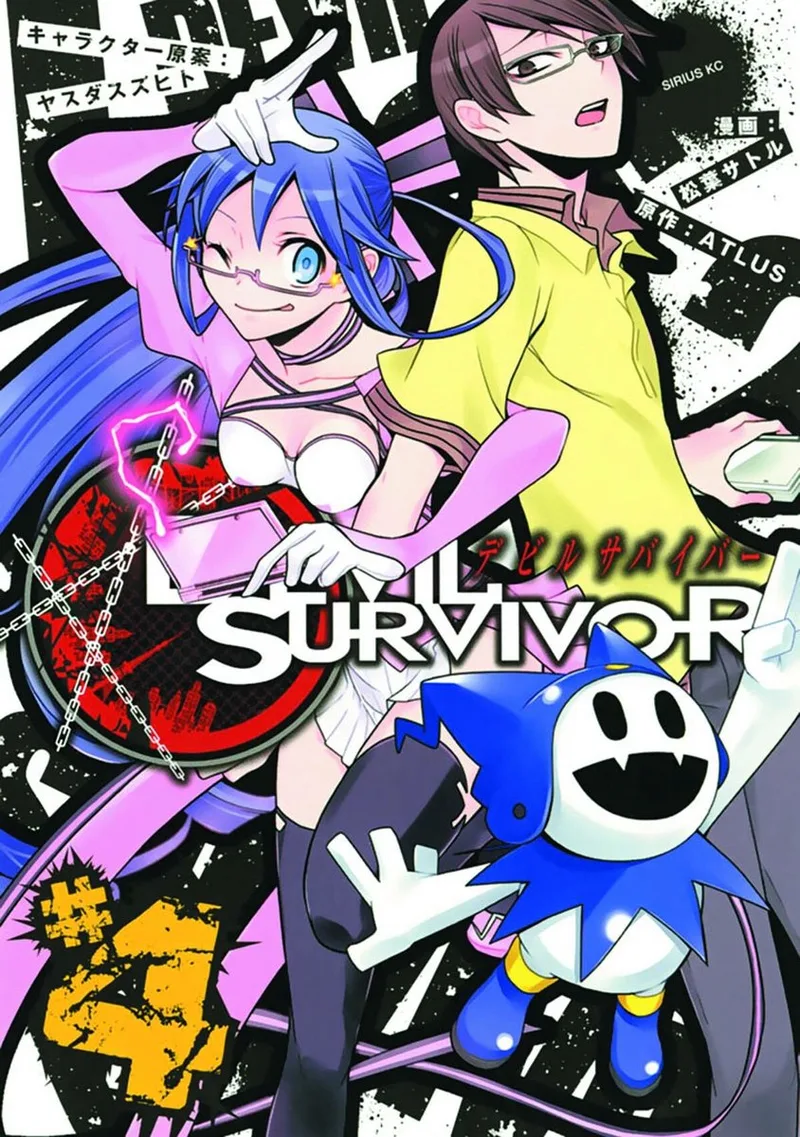 Devil Survivor Vol 3 von Kodansha Comics – Buchfoto