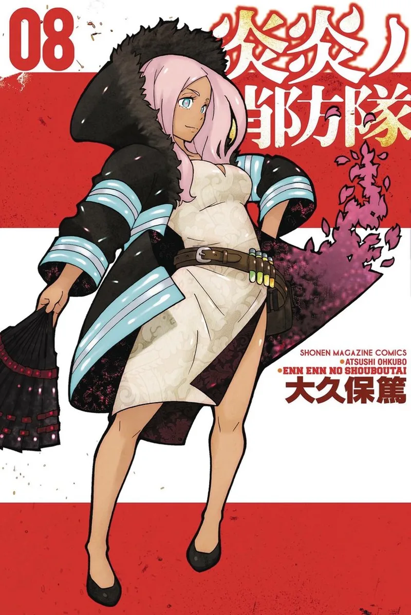 Fire Force 8 fra Kodansha Comics – billede af bogen