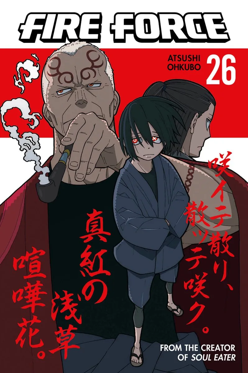 Fire Force- Fire Force 26 von Kodansha Comics – Buchfoto