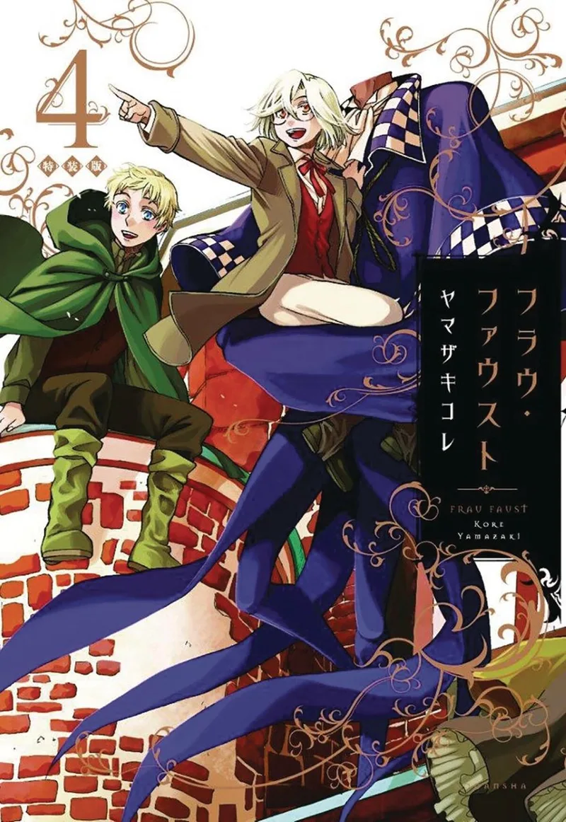 Frau Faust 4 von Kodansha Comics – Buchfoto