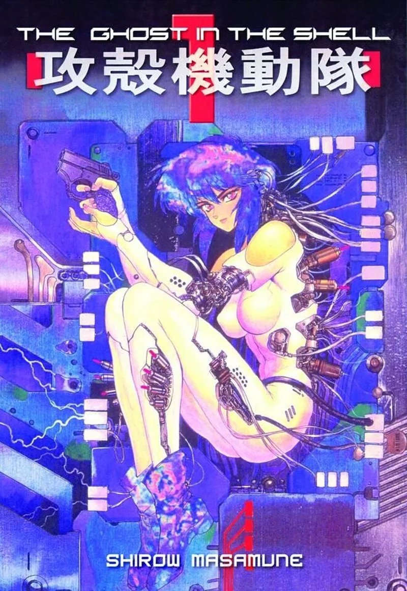 Ghost In The Shell, The: Vol. 1 von Kodansha Comics – Buchfoto