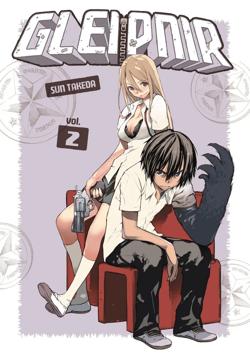 Gleipnir 2 von Kodansha Comics – Buchfoto