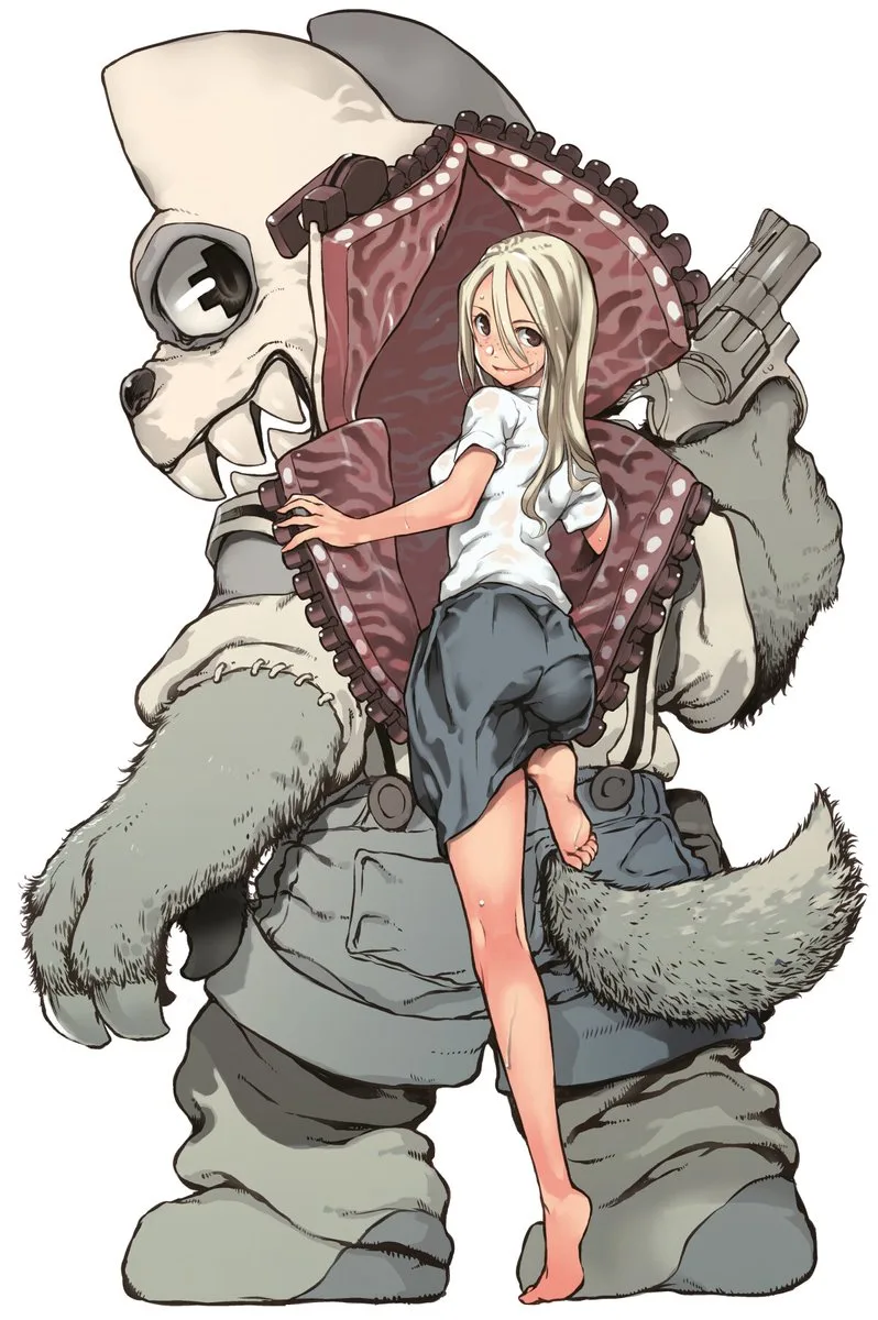 Gleipnir 8 von Kodansha Comics – Buchfoto