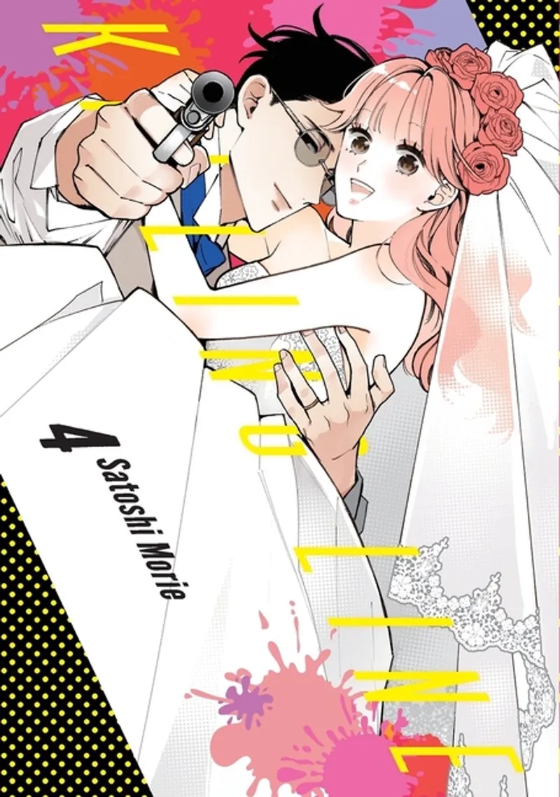 Killing Line 4 von Kodansha Comics – Buchfoto