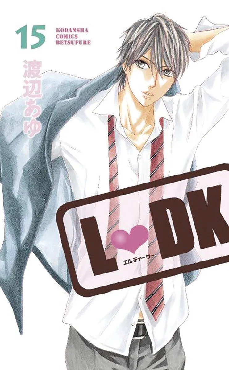 Ldk 15 von Kodansha Comics – Buchfoto