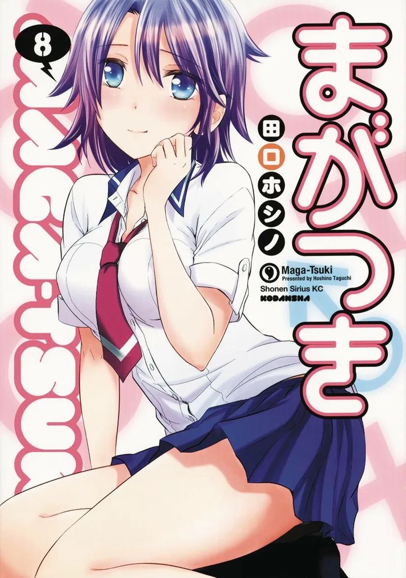 Maga-tsuki 8 von Kodansha Comics – Buchfoto