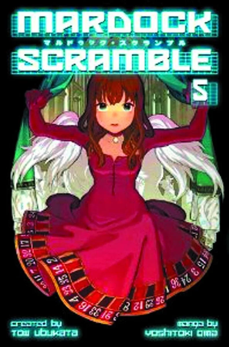 Mardock Scramble von Kodansha Comics – Buchfoto
