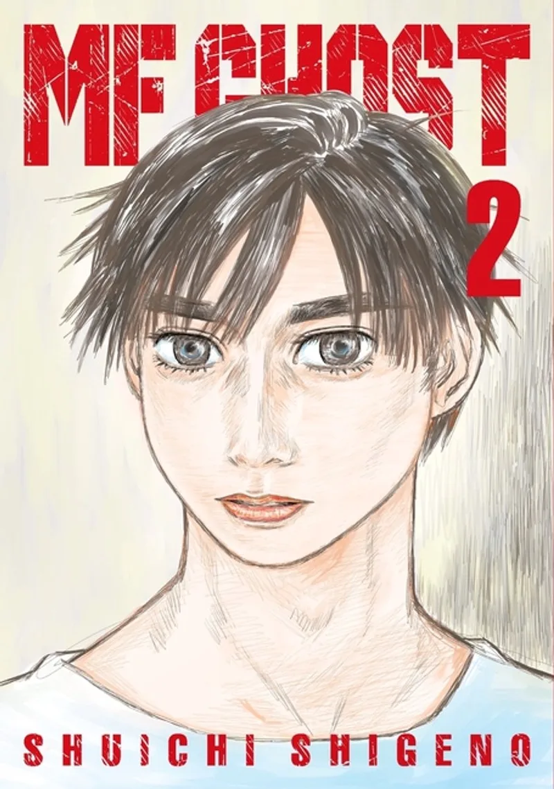 MF Ghost 2 von Kodansha Comics – Buchfoto