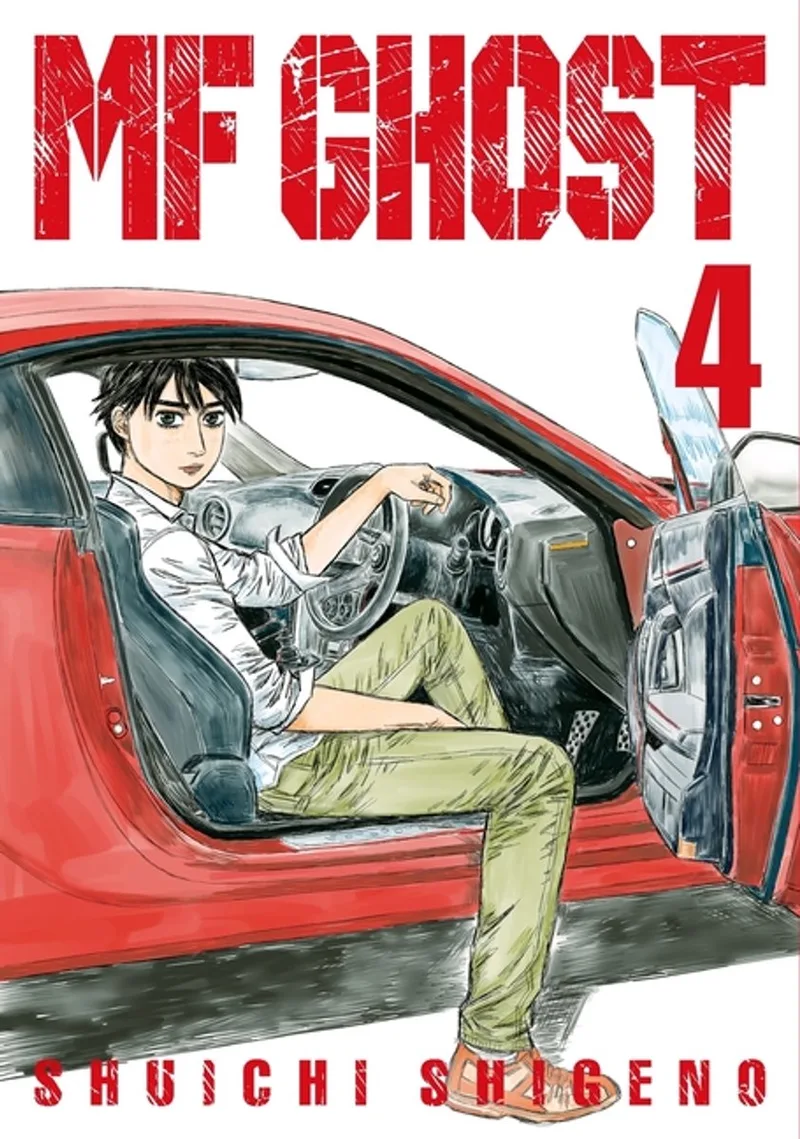 MF Ghost 4 von Kodansha Comics – Buchfoto