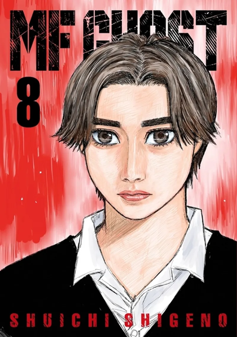 MF Ghost 8 de Kodansha Comics – photo du livre