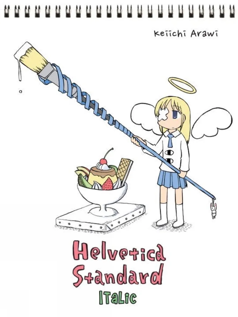 Nichijou von Kodansha Comics – Buchfoto