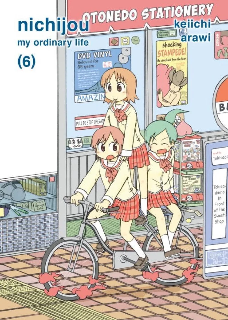 Nichijou von Kodansha Comics – Buchfoto