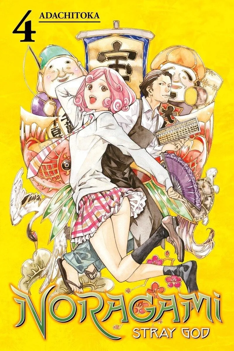 Noragami von Kodansha Comics – Buchfoto