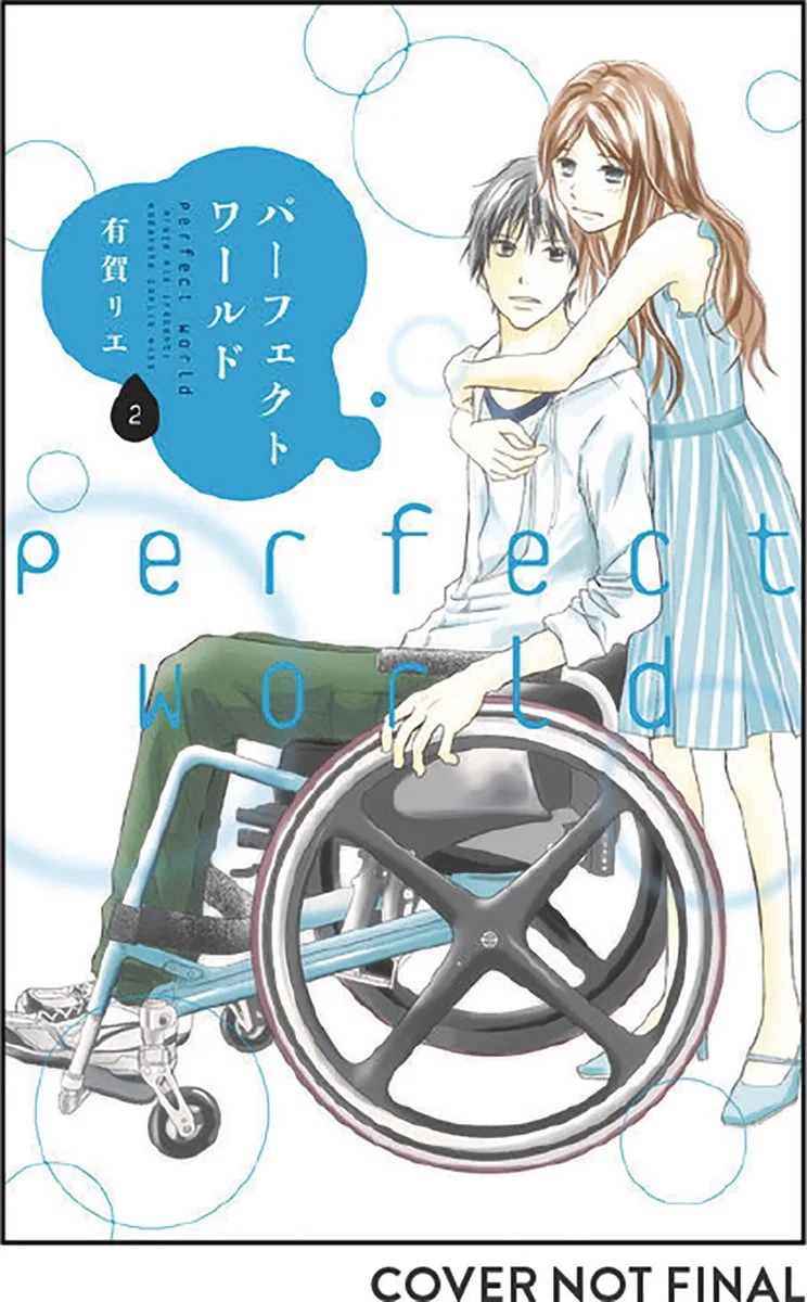 Perfect World 2 von Kodansha Comics – Buchfoto