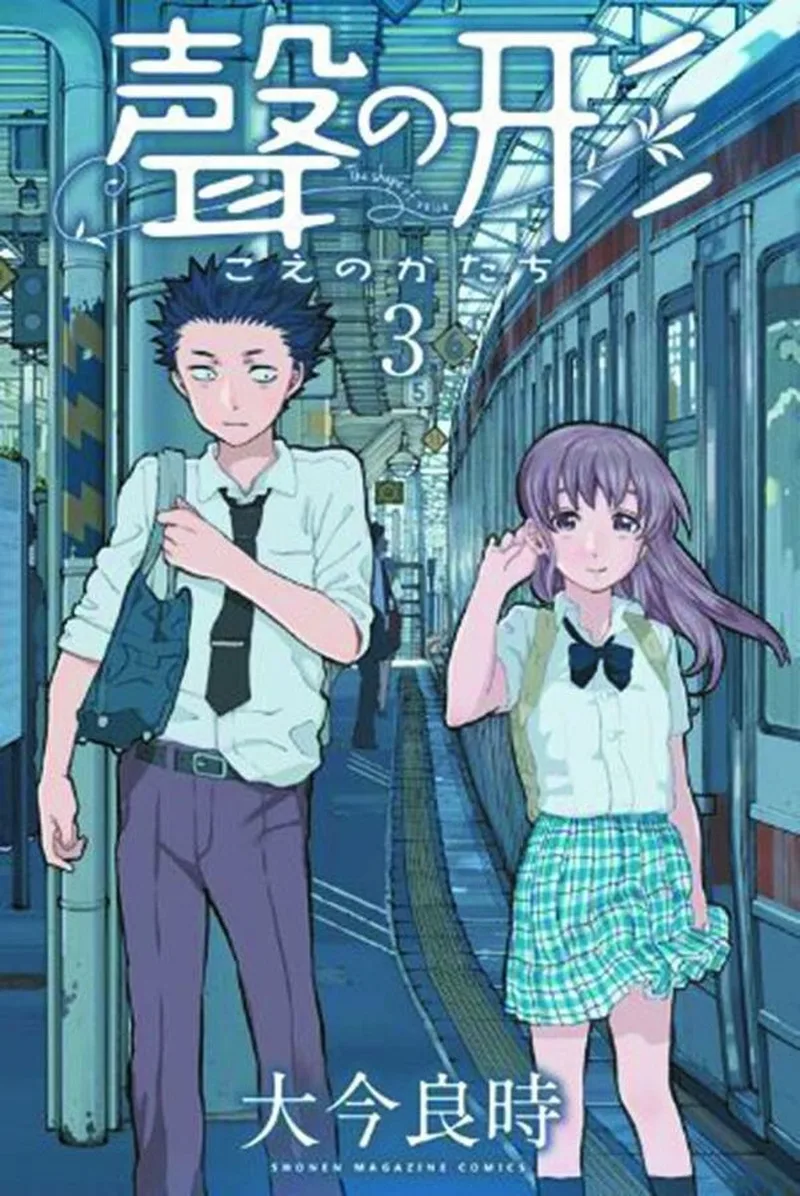Silent Voice Volume 3 von Kodansha Comics – Buchfoto