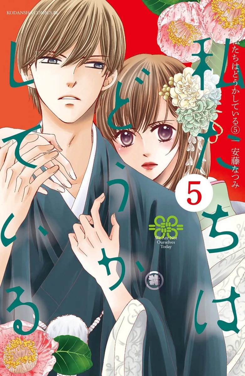 Something's Wrong With Us 5 fra Kodansha Comics – billede af bogen