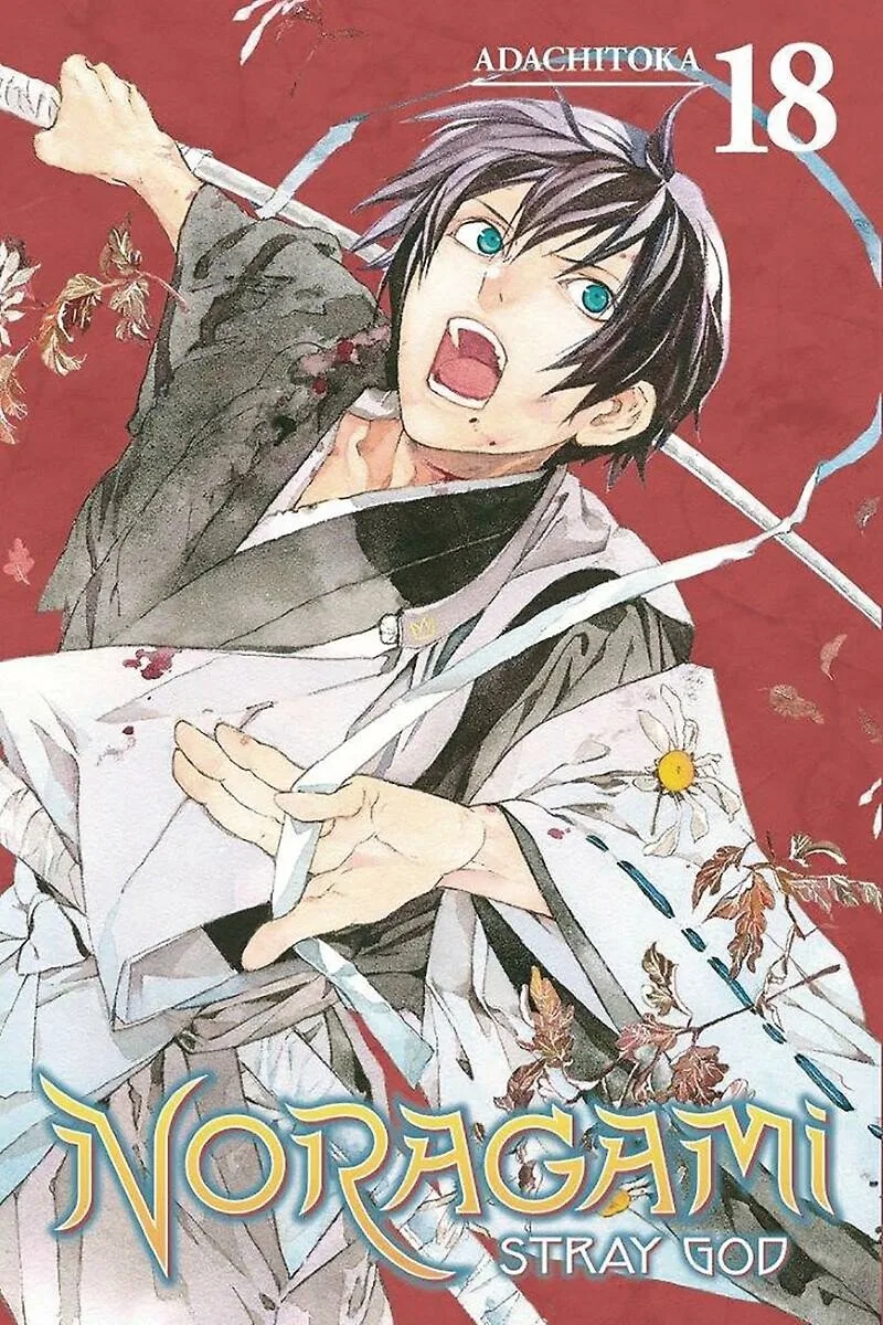 Stray God von Kodansha Comics – Buchfoto