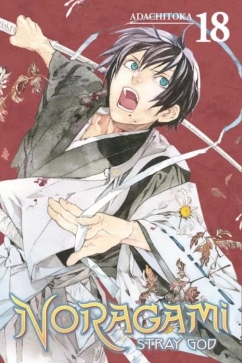 Stray God von Kodansha Comics – Buchfoto
