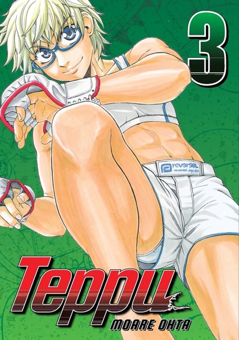 Teppu 3 von Kodansha Comics – Buchfoto