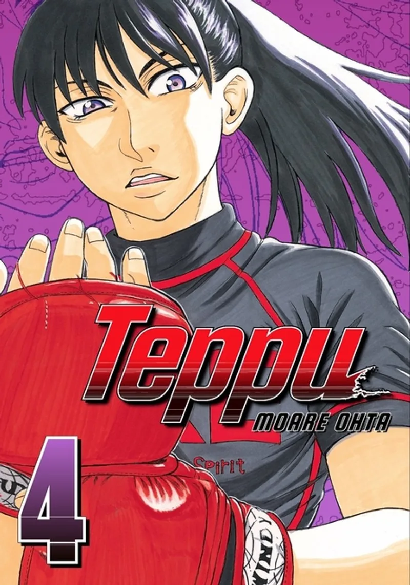 Teppu 4 von Kodansha Comics – Buchfoto