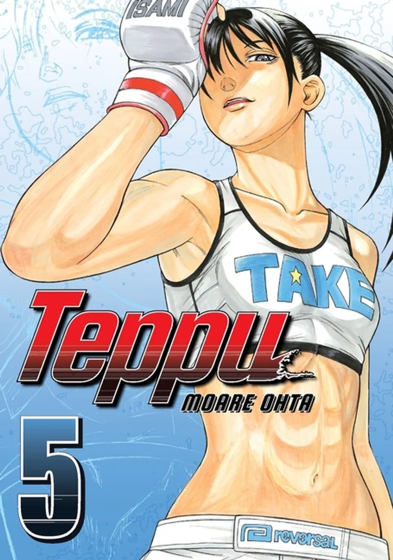 Teppu 5 von Kodansha Comics – Buchfoto