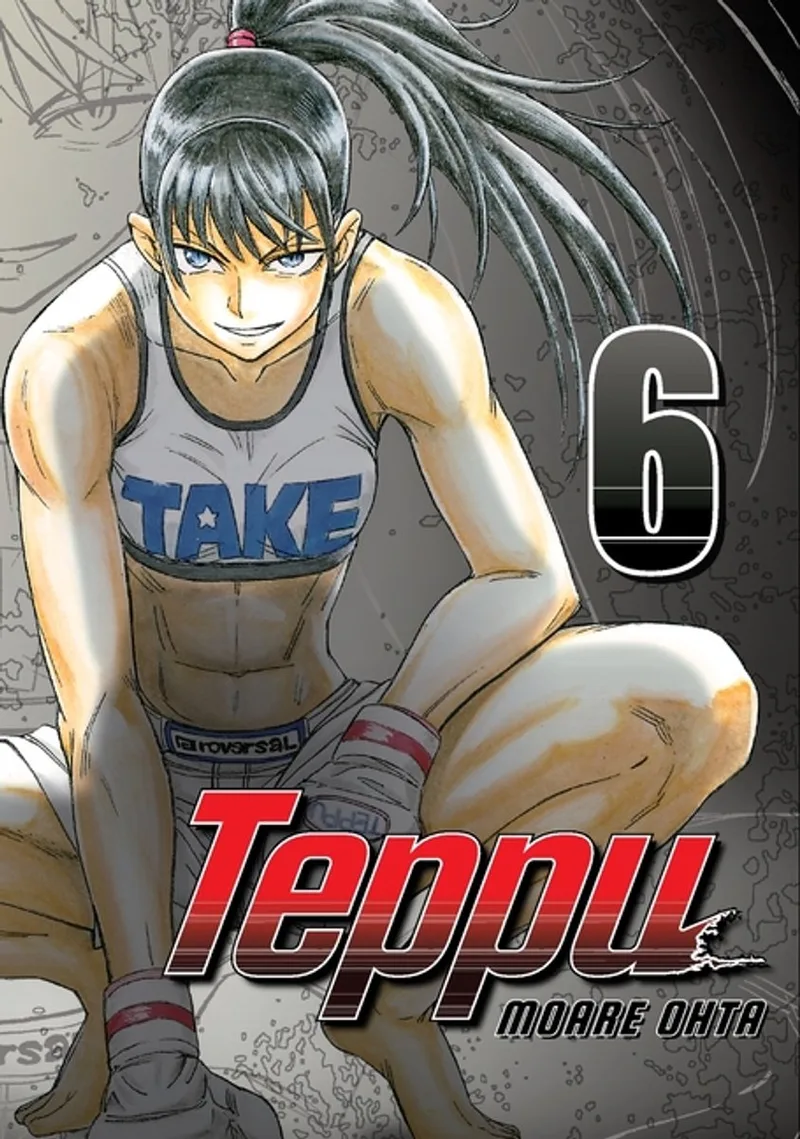 Teppu 6 van Kodansha Comics – boekfoto