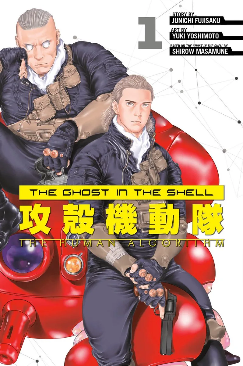 The Ghost in the Shell: The Human Algorithm 1 von Kodansha Comics – Buchfoto