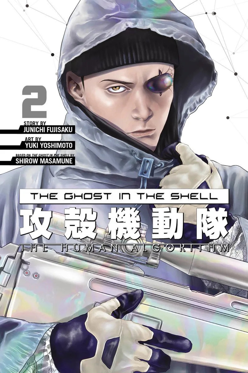 The Ghost in the Shell: The Human Algorithm-The Ghost in the Shell: The Human Algorithm 2 von Kodansha Comics – Buchfoto