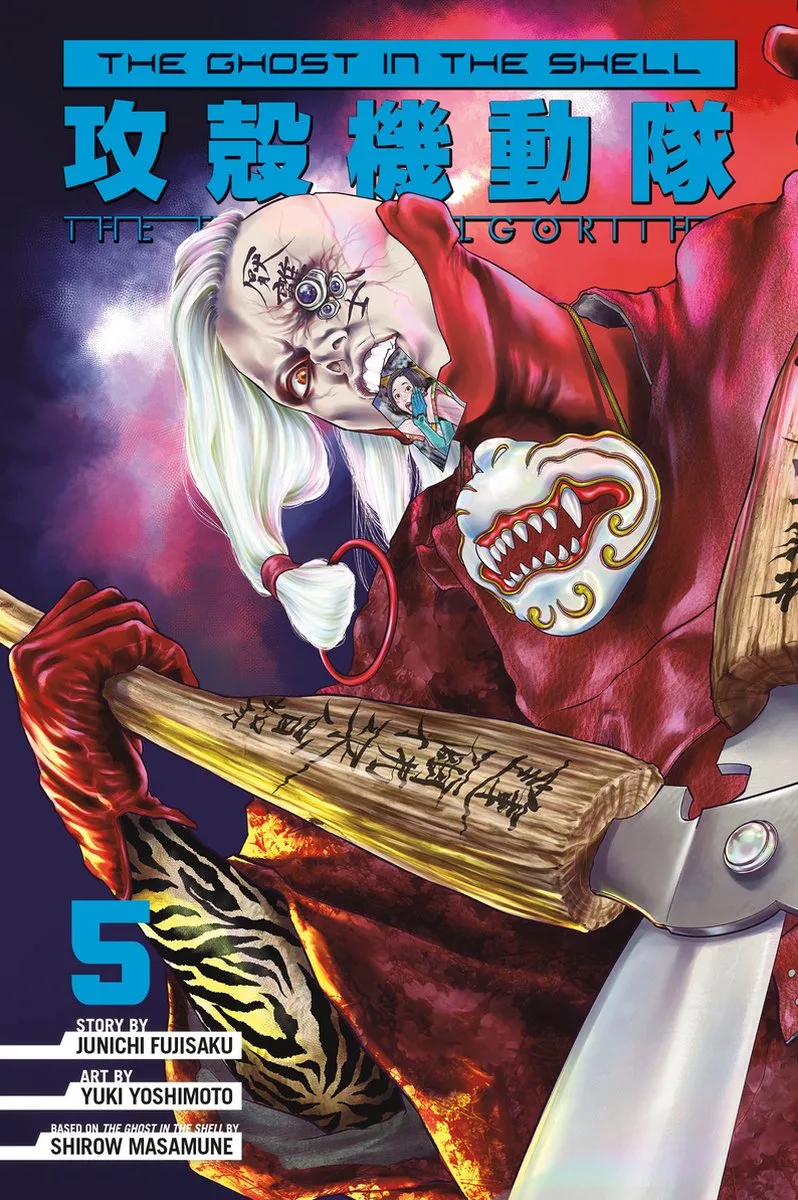 The Ghost in the Shell: The Human Algorithm-The Ghost in the Shell: The Human Algorithm 5 von Kodansha Comics – Buchfoto