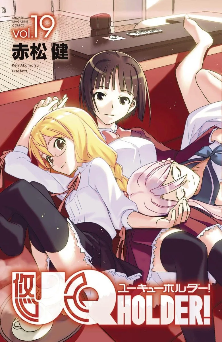 Uq Holder 19 von Kodansha Comics – Buchfoto