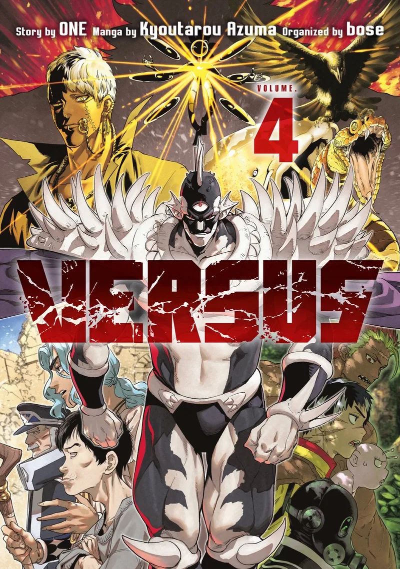 Versus- Versus 4 fra Kodansha Comics – billede af bogen