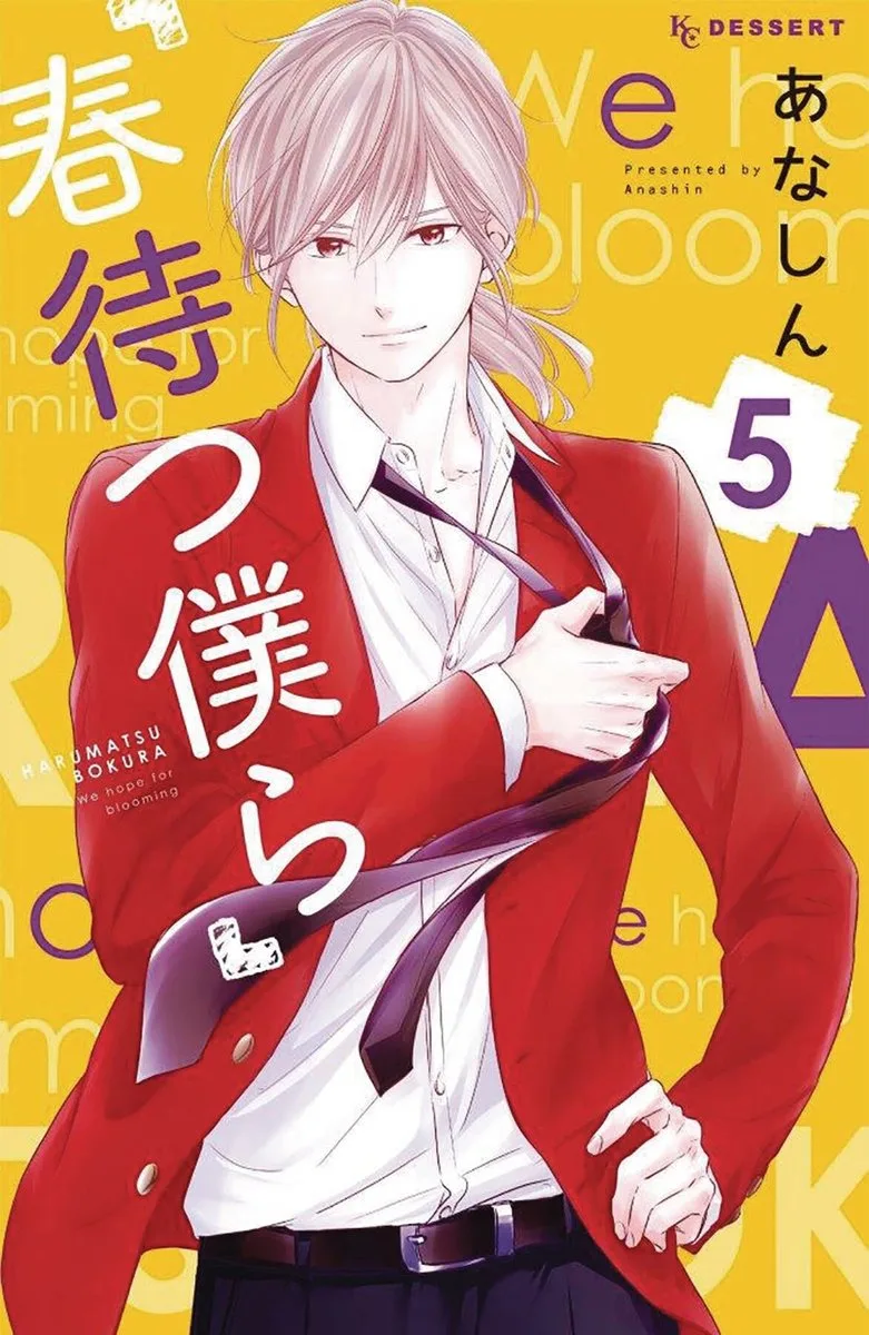 Waiting For Spring 5 von Kodansha Comics – Buchfoto