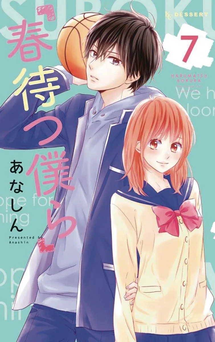 Waiting For Spring 7 fra Kodansha Comics – billede af bogen