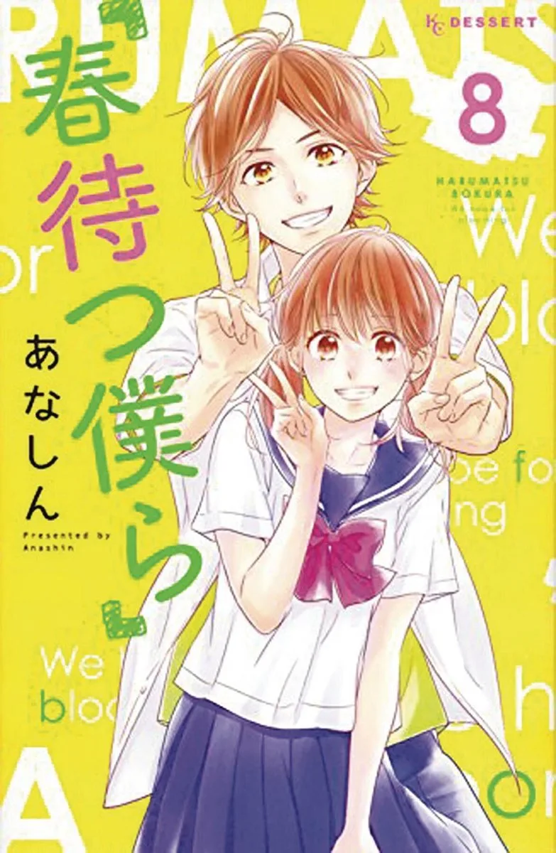 Waiting For Spring 8 von Kodansha Comics – Buchfoto