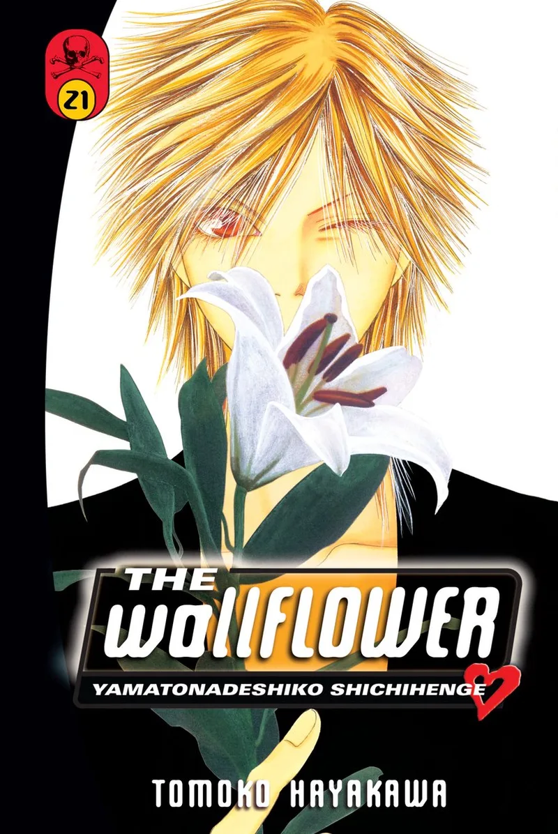 Wallflower 21 von Kodansha Comics – Buchfoto