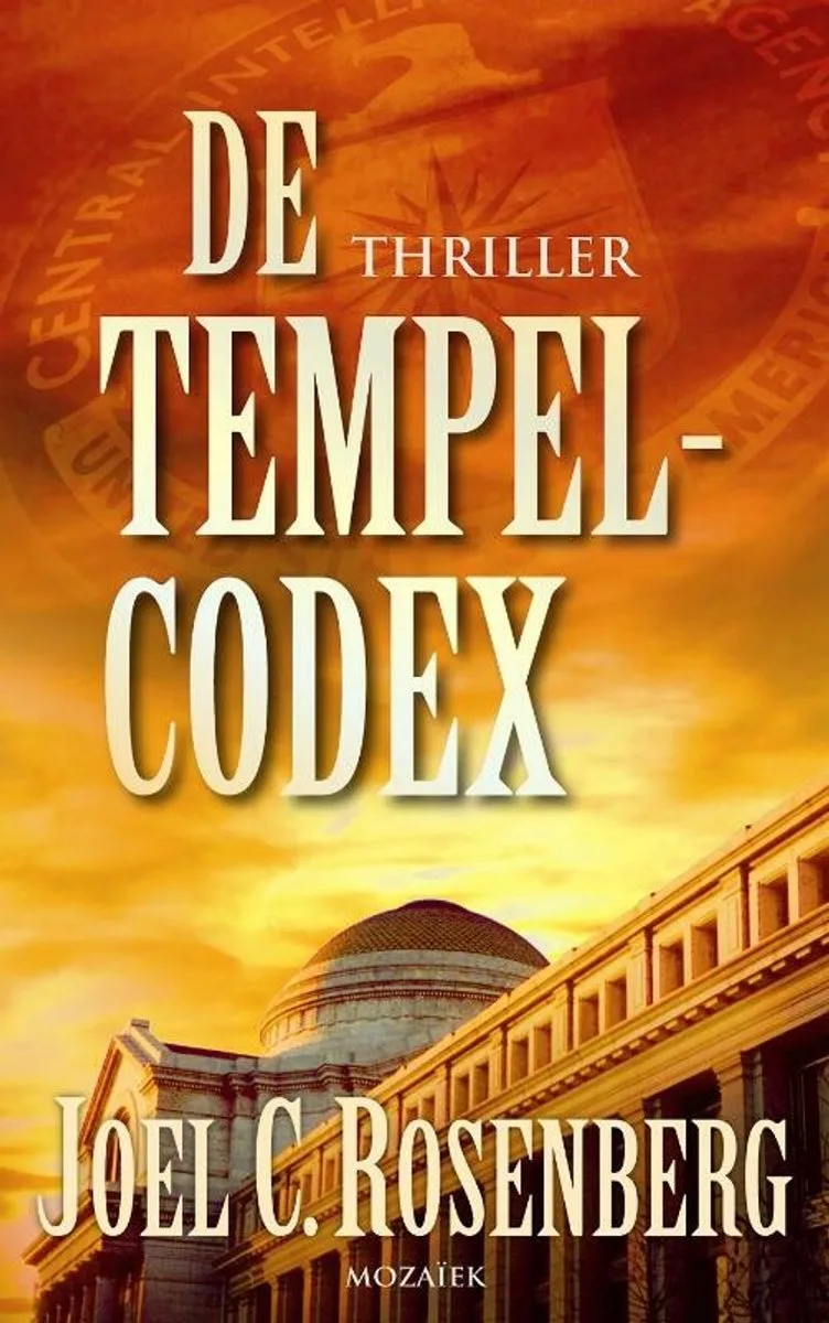 De tempelcodex fra Kok – billede af bogen